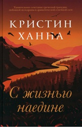 Изображение: Книга